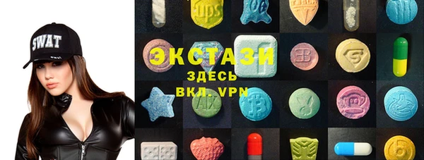 дживик Белоозёрский