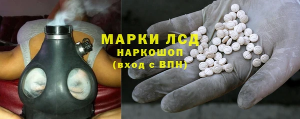 а пвп мука Белокуриха