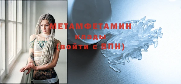 дживик Белоозёрский