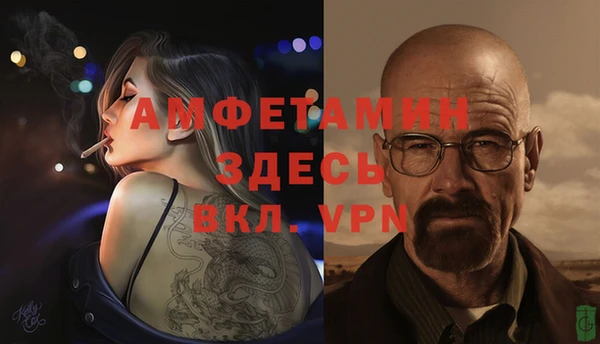 а пвп мука Белокуриха