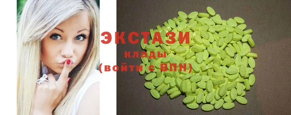 а пвп мука Белокуриха