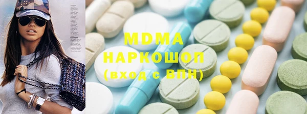 индика Беломорск