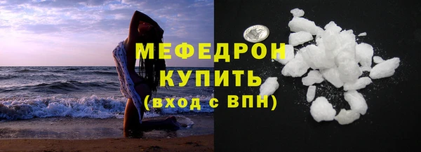 дживик Белоозёрский