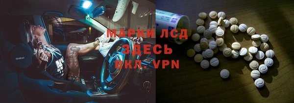 дживик Белоозёрский