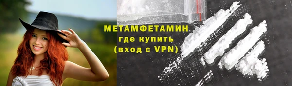 а пвп мука Белокуриха