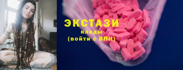 а пвп мука Белокуриха