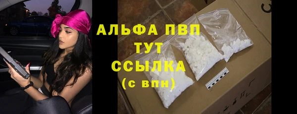 дживик Белоозёрский