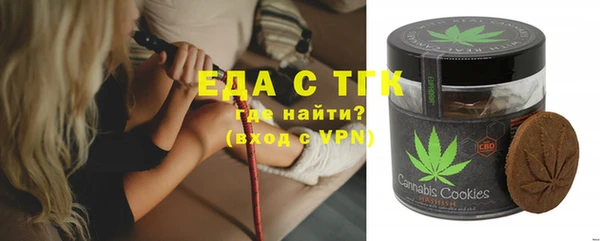а пвп мука Белокуриха