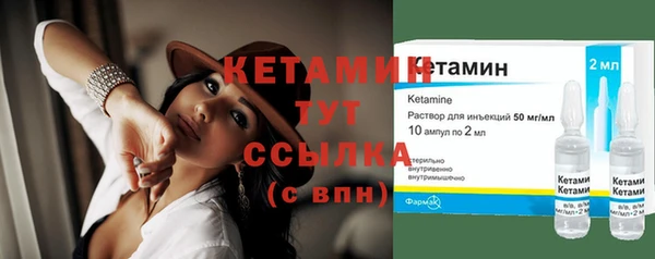 а пвп мука Белокуриха
