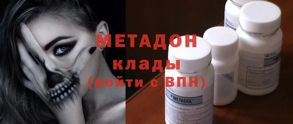 а пвп мука Белокуриха