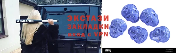 дживик Белоозёрский