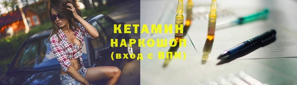 дживик Белоозёрский