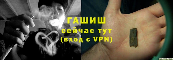 а пвп мука Белокуриха