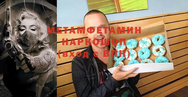 дживик Белоозёрский