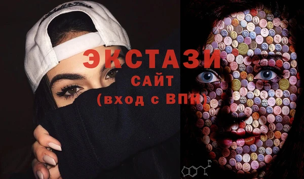 дживик Белоозёрский