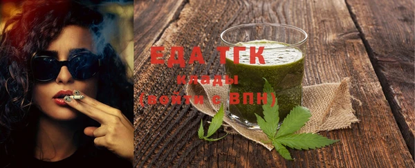 дживик Белоозёрский