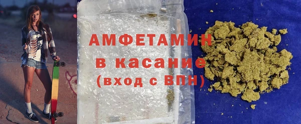 а пвп мука Белокуриха