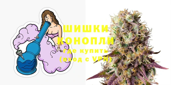 а пвп мука Белокуриха