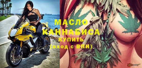 дживик Белоозёрский