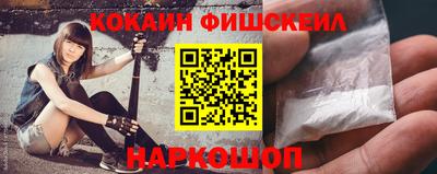 меф Ликино-Дулёво