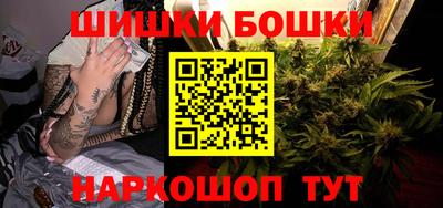таблы Ливны