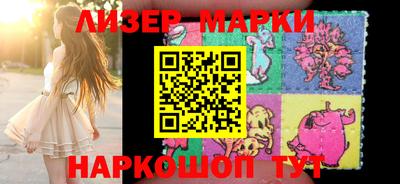 меф Ликино-Дулёво