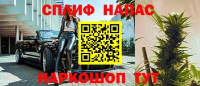 таблы Ливны