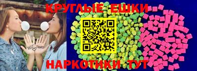 меф Ликино-Дулёво