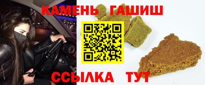меф Ликино-Дулёво