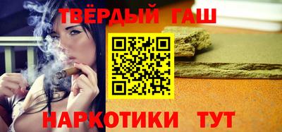 таблы Ливны