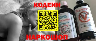 таблы Ливны
