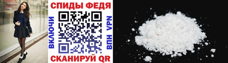 МЕТАМФЕТАМИН винт  дарнет шоп  Гатчина 