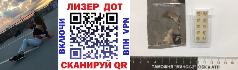где можно купить наркотик  Гатчина  Марки NBOMe 1500мкг 