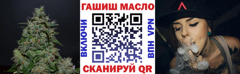 как найти   Гатчина  Дистиллят ТГК вейп с тгк 